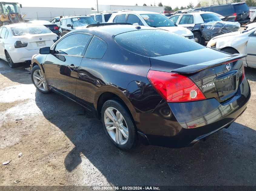 1N4AL2EP3CC243341 2012 Nissan Altima 2.5 S