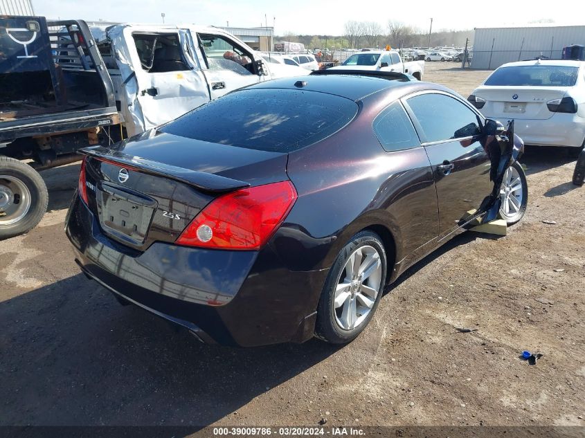 1N4AL2EP3CC243341 2012 Nissan Altima 2.5 S