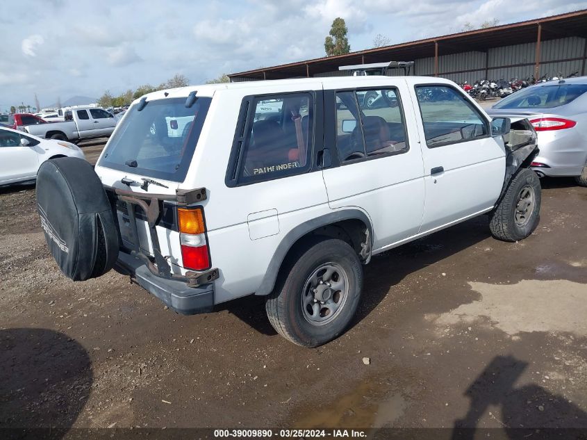 1991 Nissan Pathfinder Xe VIN: JN8HD17S0MW023063 Lot: 39009890