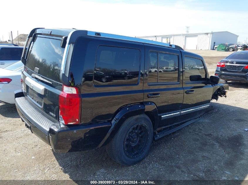 2008 Jeep Commander Limited VIN: 1J8HG58278C145749 Lot: 39009973