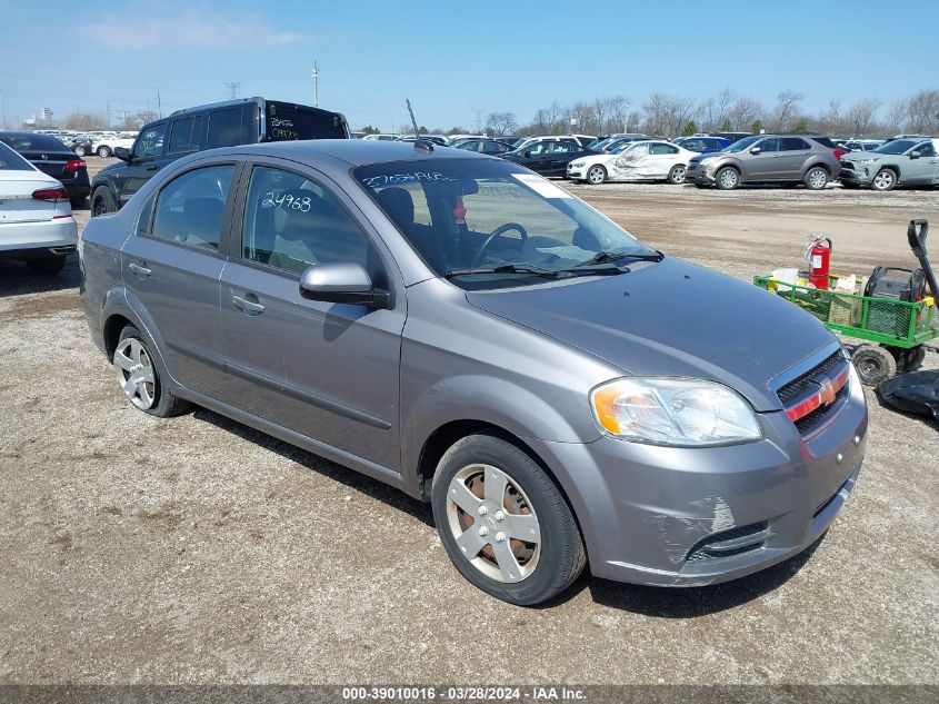 2011 Chevrolet Aveo 1Lt VIN: KL1TD5DE5BB147997 Lot: 39010016