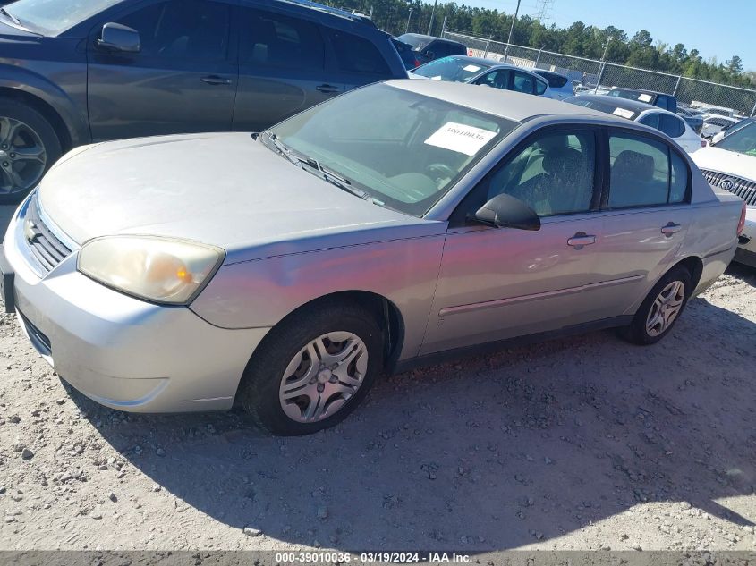 1G1ZS58F67F278876 | 2007 CHEVROLET MALIBU