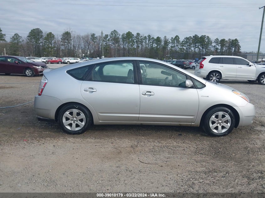 2008 TOYOTA PRIUS VIN: JTDKB20U383372637