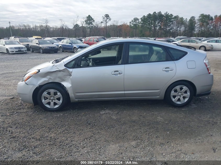 2008 TOYOTA PRIUS VIN: JTDKB20U383372637