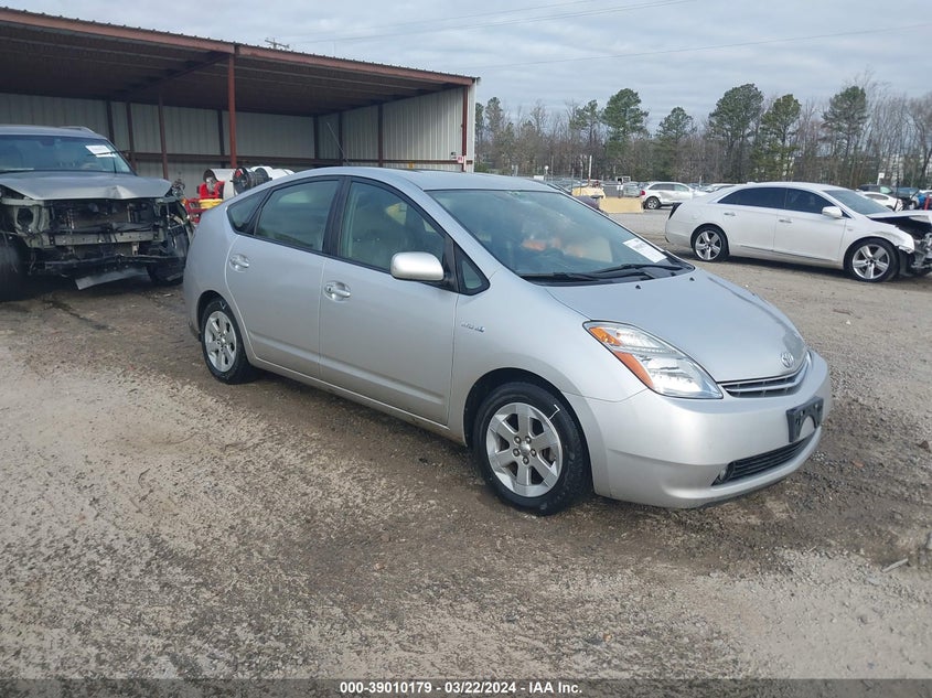 2008 TOYOTA PRIUS VIN: JTDKB20U383372637