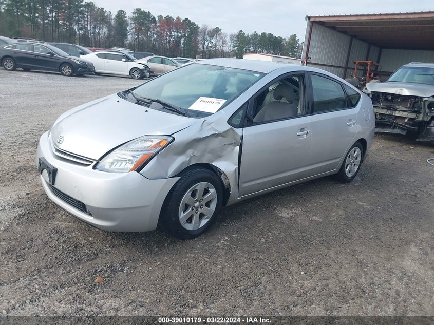 2008 TOYOTA PRIUS VIN: JTDKB20U383372637