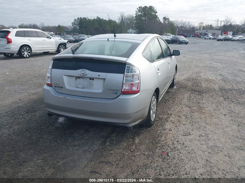 2008 TOYOTA PRIUS VIN: JTDKB20U383372637