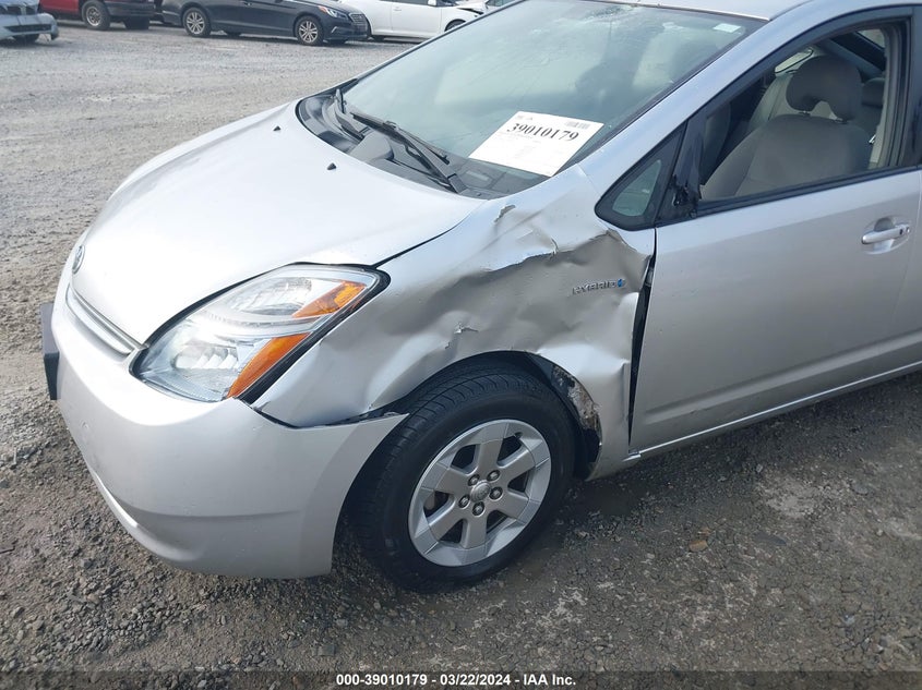 2008 TOYOTA PRIUS VIN: JTDKB20U383372637