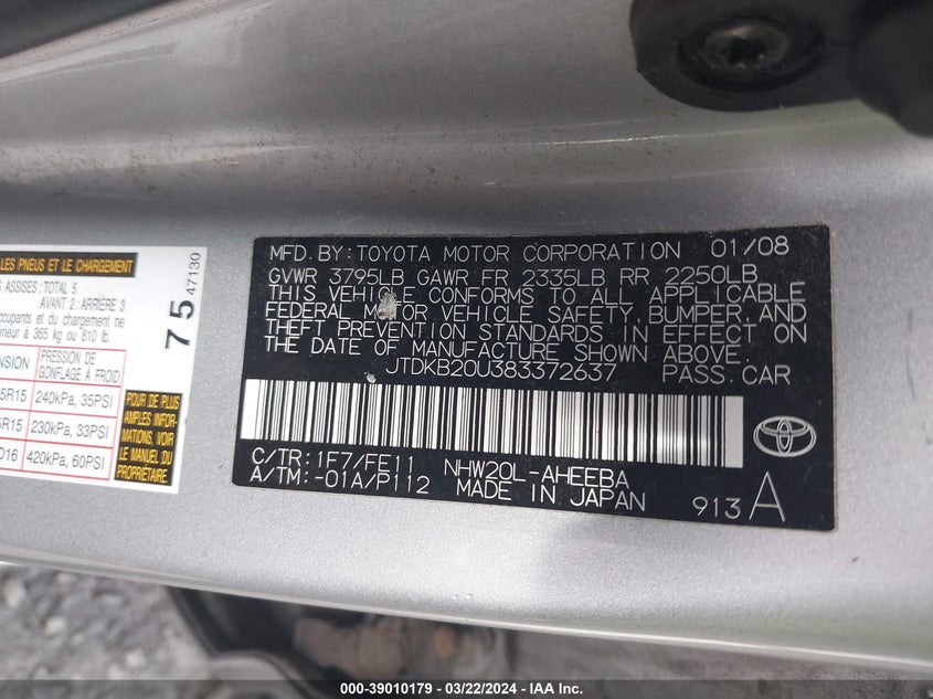2008 TOYOTA PRIUS VIN: JTDKB20U383372637
