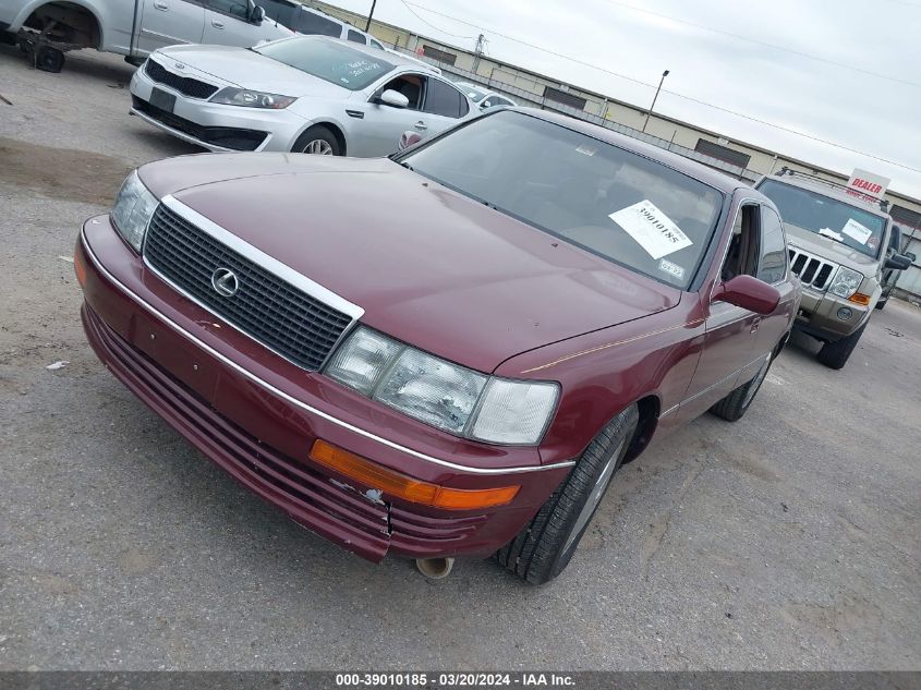 1990 Lexus Ls 400 VIN: JT8UF11E5L0043008 Lot: 39010185