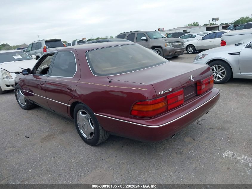 1990 Lexus Ls 400 VIN: JT8UF11E5L0043008 Lot: 39010185