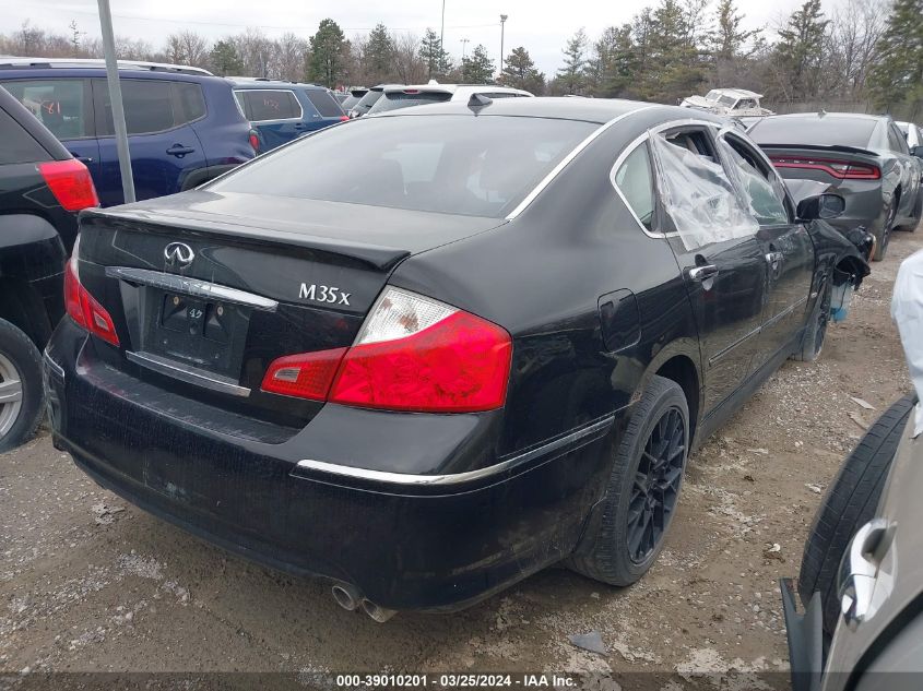 2009 Infiniti M35X VIN: JNKCY01F69M850597 Lot: 39010201