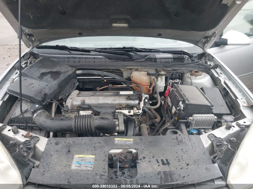 2006 Chevrolet Malibu Lt VIN: 1G1ZT51F06F221272 Lot: 39010353