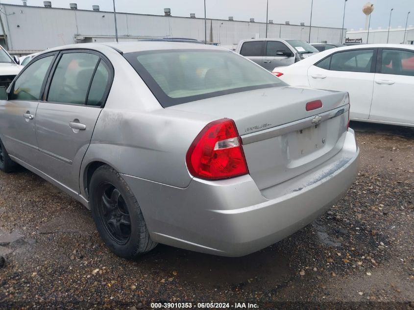 2006 Chevrolet Malibu Lt VIN: 1G1ZT51F06F221272 Lot: 39010353