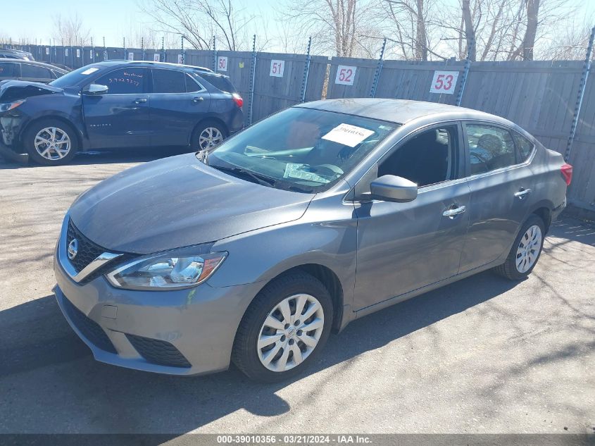 2017 Nissan Sentra Sv VIN: 3N1AB7AP0HY383851 Lot: 39010356