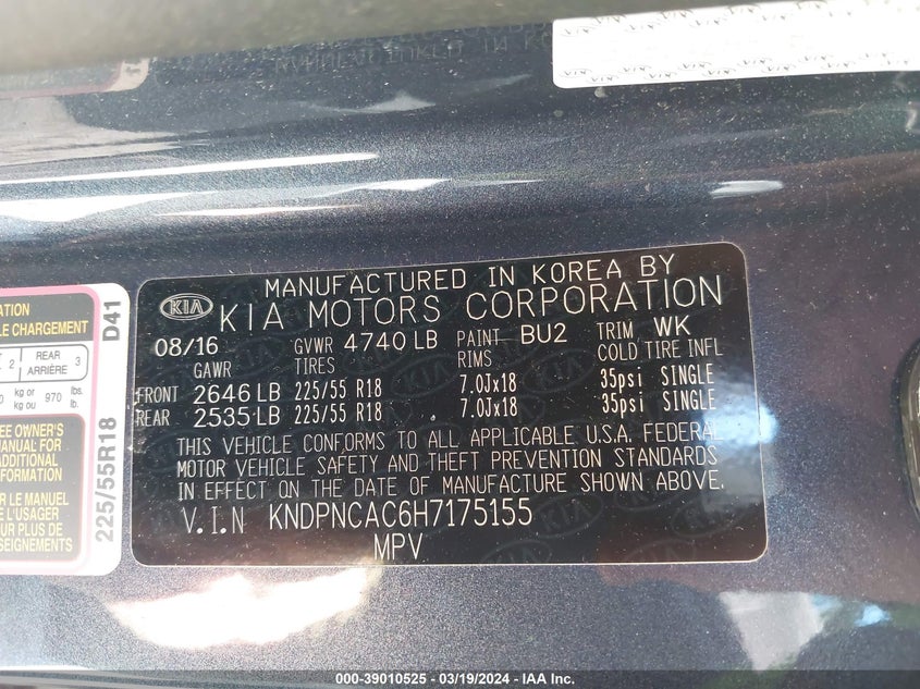 2017 KIA SPORTAGE EX - KNDPNCAC6H7175155