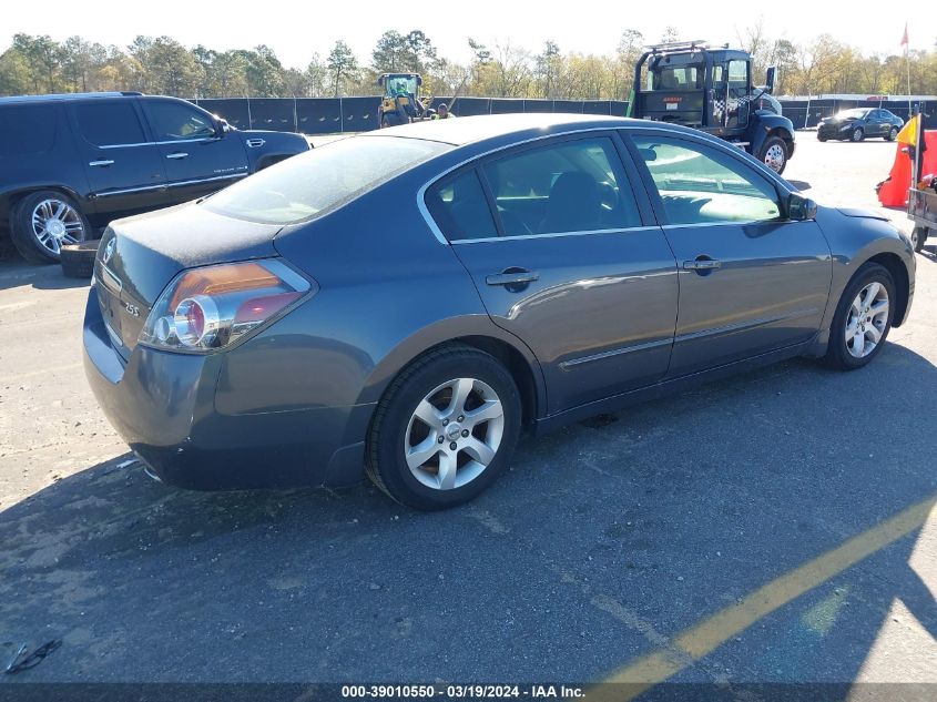 2009 Nissan Altima 2.5 S VIN: 1N4AL21E59C151712 Lot: 40948890