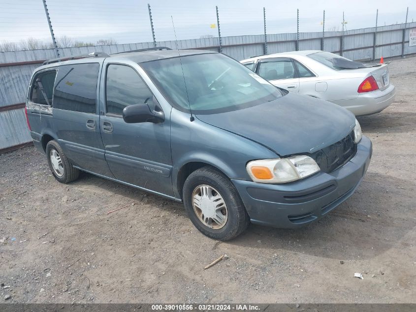 1GNDV23EX5D100426 2005 Chevrolet Venture Ls