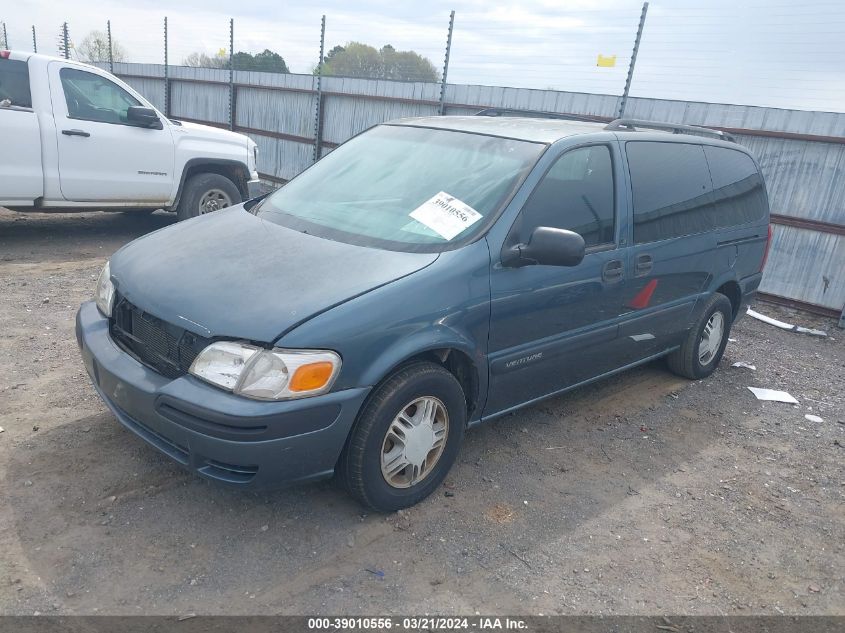 1GNDV23EX5D100426 2005 Chevrolet Venture Ls