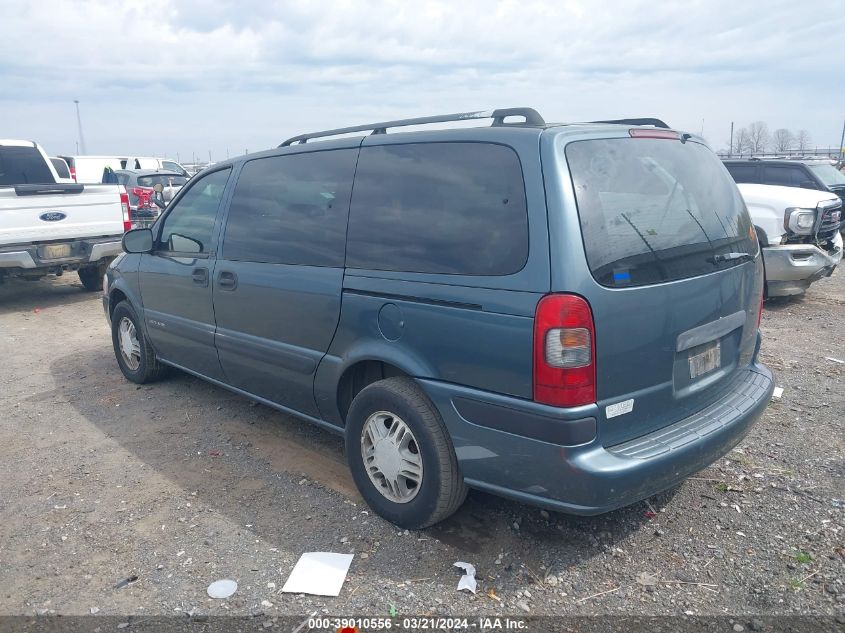 1GNDV23EX5D100426 2005 Chevrolet Venture Ls