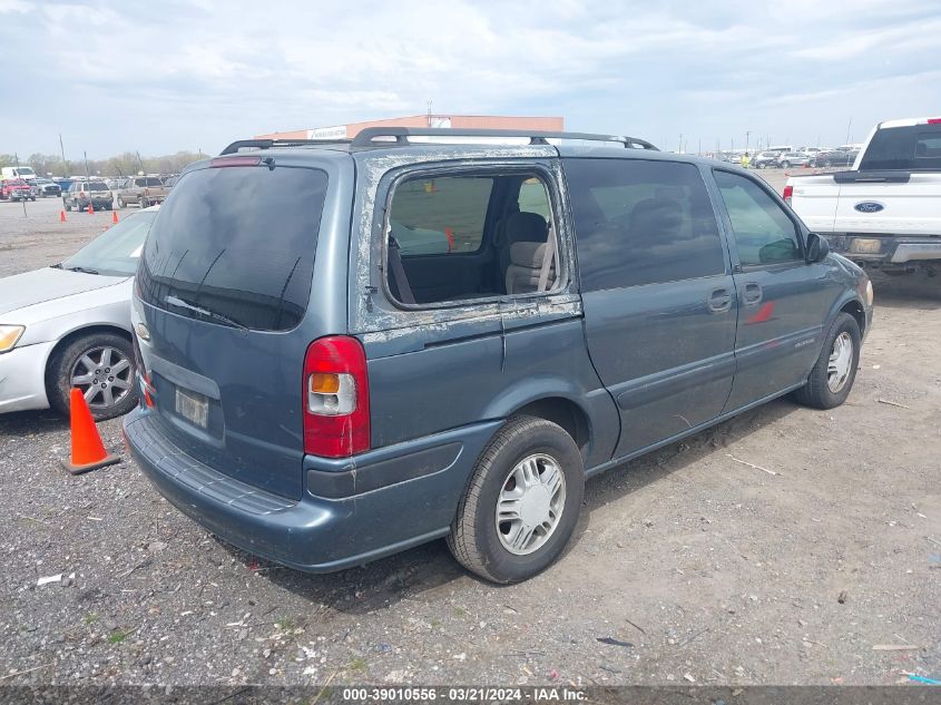 1GNDV23EX5D100426 2005 Chevrolet Venture Ls