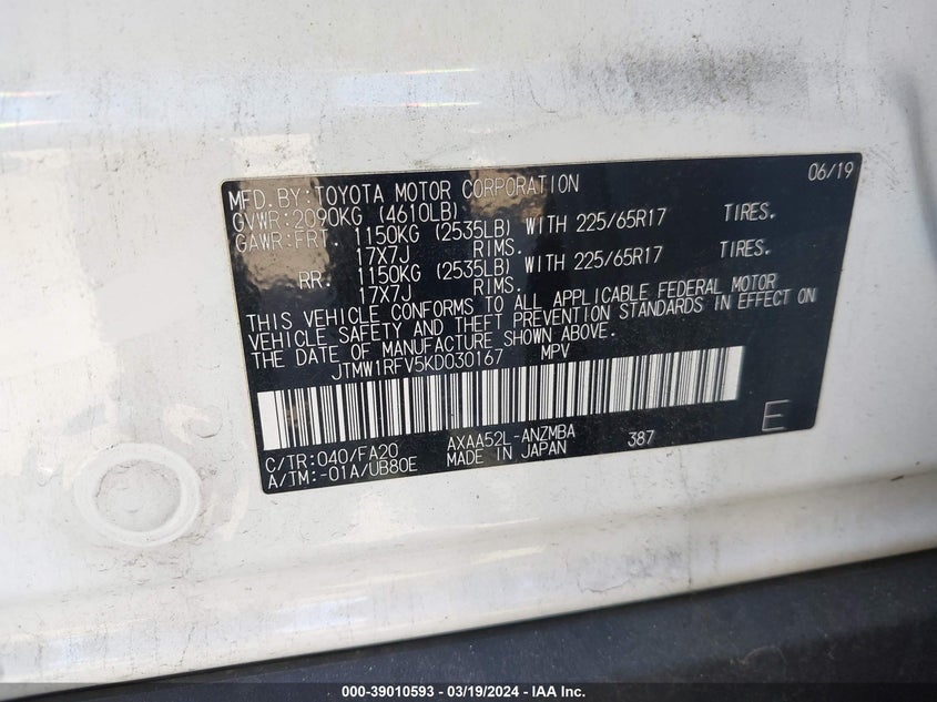 VIN JTMW1RFV5KD030167 2019 TOYOTA RAV4 XLE