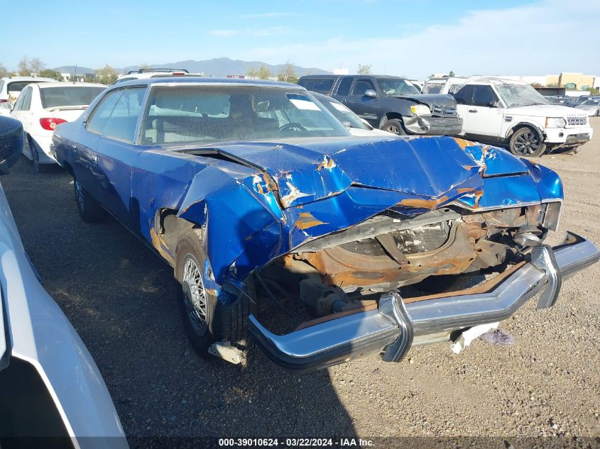 1973 Chevrolet Impala