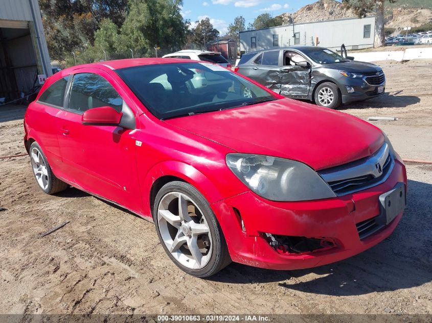 2008 Saturn Astra Xr VIN: W08AT271885094898 Lot: 39010663