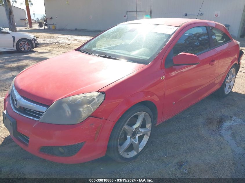 2008 Saturn Astra Xr VIN: W08AT271885094898 Lot: 39010663