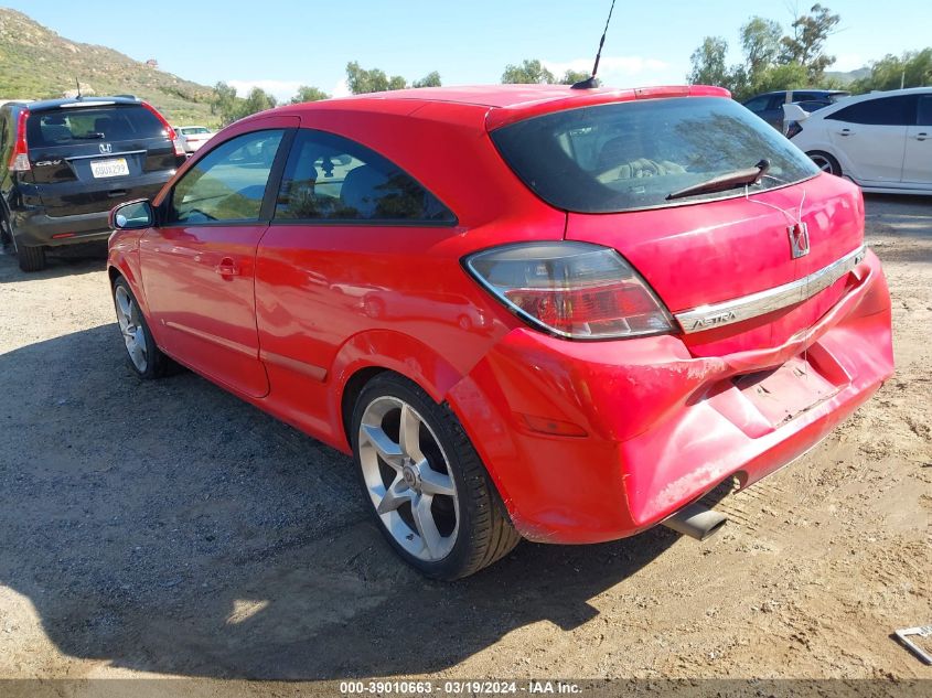 2008 Saturn Astra Xr VIN: W08AT271885094898 Lot: 39010663