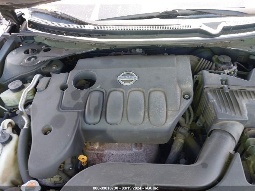 1N4AL21E48C132258 2008 Nissan Altima 2.5 S