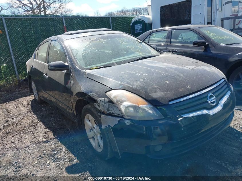 2008 Nissan Altima 2.5 S VIN: 1N4AL21E48C132258 Lot: 39010730