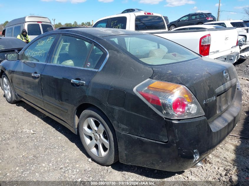 2008 Nissan Altima 2.5 S VIN: 1N4AL21E48C132258 Lot: 39010730