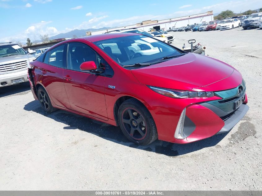 2017 Toyota Prius Prime Premium VIN: JTDKARFP2H3045871 Lot: 39010761