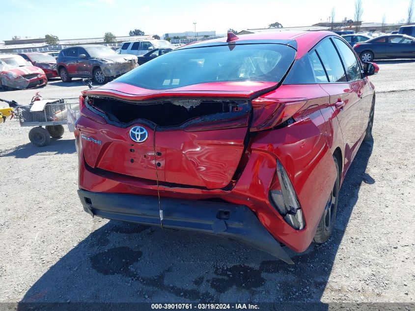 2017 Toyota Prius Prime Premium VIN: JTDKARFP2H3045871 Lot: 39010761