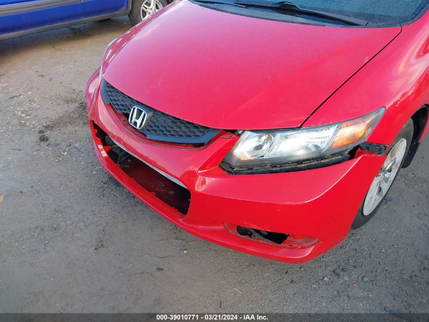 2HGFG3B5XCH567382 | 2012 HONDA CIVIC