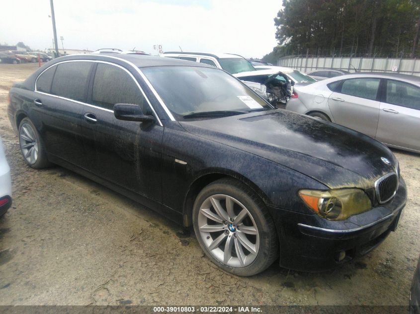 WBAHN83508DT87743 2008 BMW 750Li