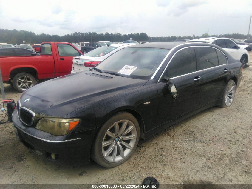 WBAHN83508DT87743 2008 BMW 750Li