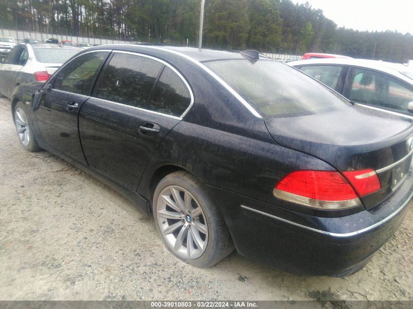 WBAHN83508DT87743 2008 BMW 750Li