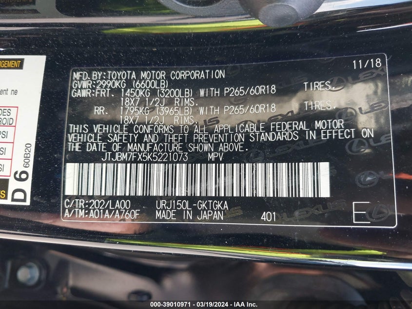 2019 LEXUS 460 PREMIUM - JTJBM7FX5K5221073