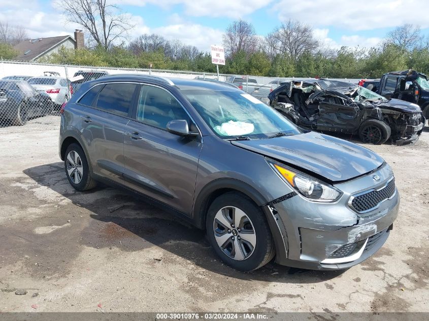 2017 Kia Niro Lx VIN: KNDCB3LC5H5068436 Lot: 39010976