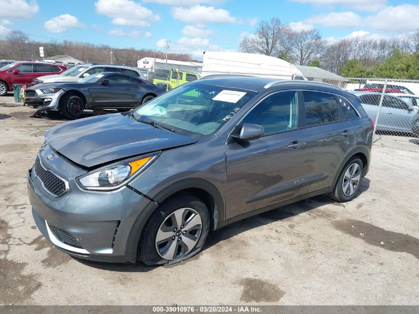 2017 Kia Niro Lx VIN: KNDCB3LC5H5068436 Lot: 39010976