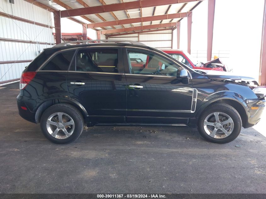 2012 Chevrolet Captiva Sport Ltz VIN: 3GNFL4E56CS645978 Lot: 39011367