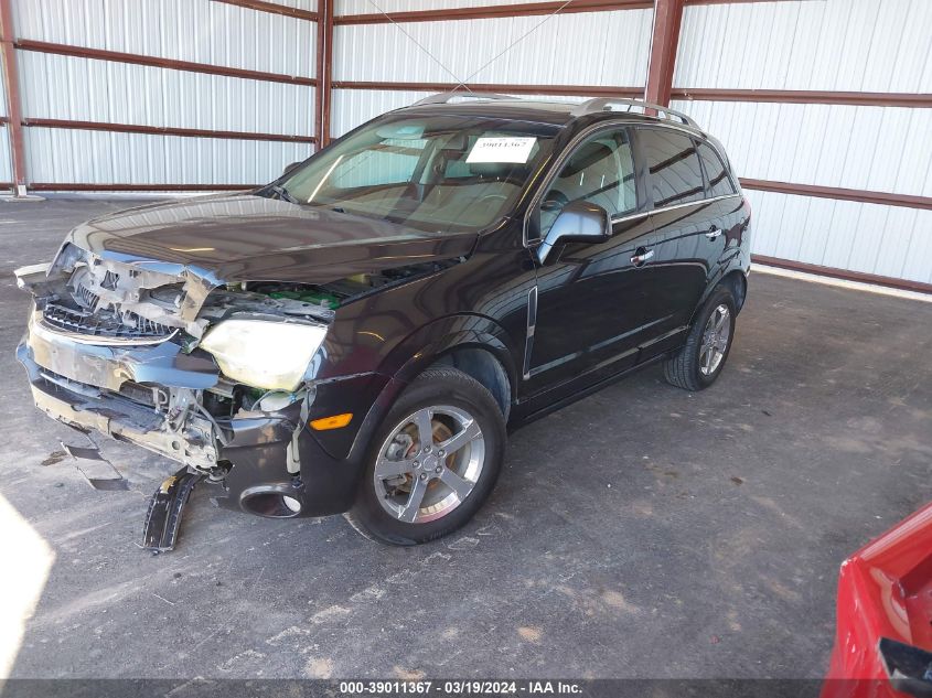 2012 Chevrolet Captiva Sport Ltz VIN: 3GNFL4E56CS645978 Lot: 39011367