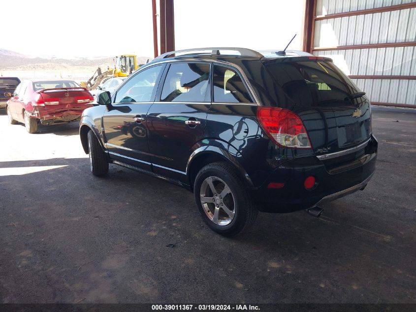 2012 Chevrolet Captiva Sport Ltz VIN: 3GNFL4E56CS645978 Lot: 39011367