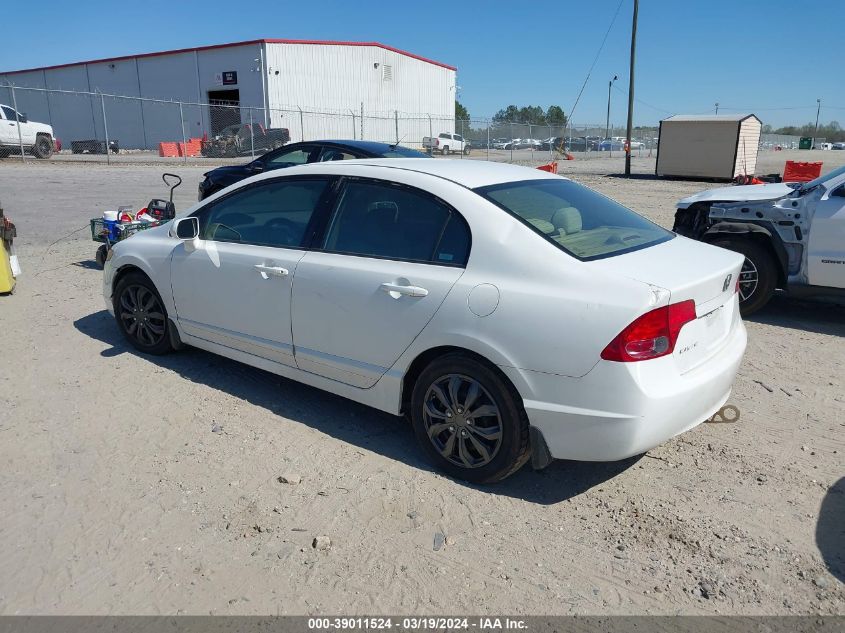 1HGFA16567L121917 | 2007 HONDA CIVIC