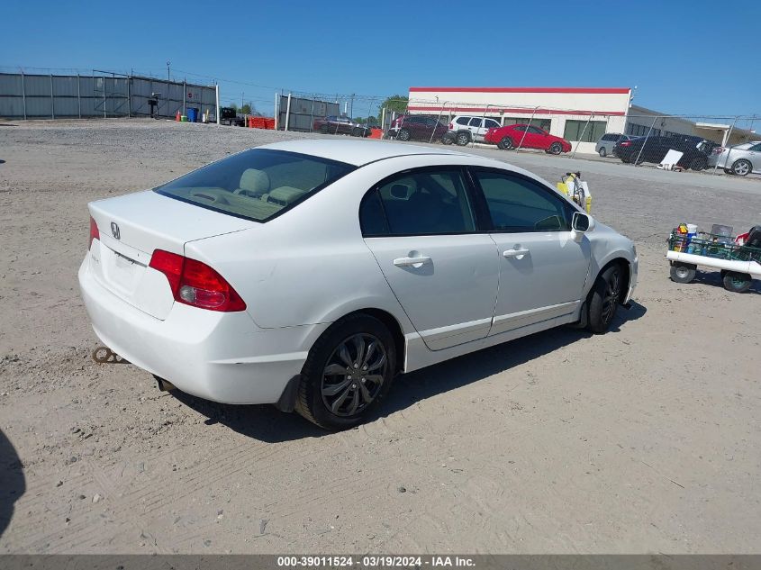 1HGFA16567L121917 | 2007 HONDA CIVIC