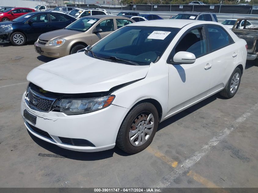 2012 Kia Forte Ex VIN: KNAFU4A27C5611556 Lot: 39241673