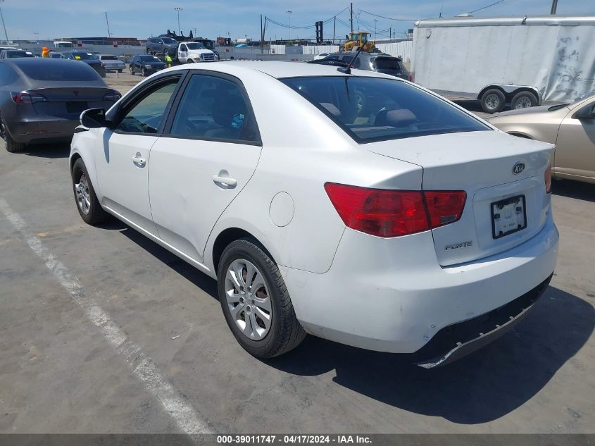 2012 Kia Forte Ex VIN: KNAFU4A27C5611556 Lot: 39241673