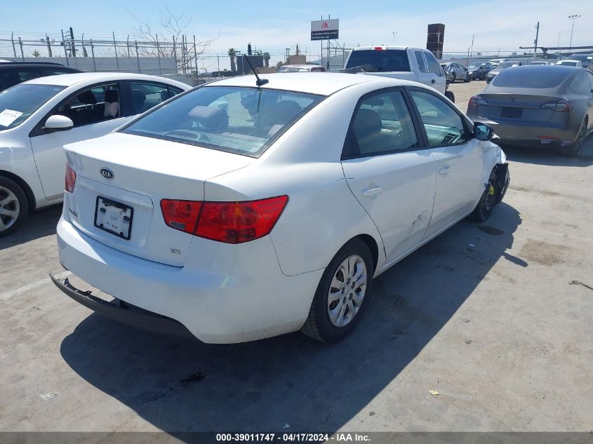 2012 Kia Forte Ex VIN: KNAFU4A27C5611556 Lot: 39241673